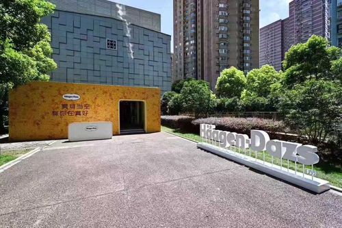 上海演唱会活动执行上海赛事活动策划执行