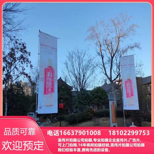 内江索尼6k高清摄影摄像 比赛拍摄 空飘定做出租 产品说明会策划